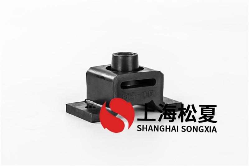 橡膠減震墊的標(biāo)準(zhǔn)是什么?